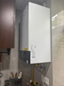 美的（Midea）【店鋪冠軍】燃?xì)獗趻鞝t家用地暖鍋爐采暖洗浴兩用天然氣熱水器 升級分段燃燒C16/C19系列 36KW C16大戶型專用款≤300㎡ 曬單實拍圖