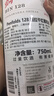 奔富（Penfolds）BIN128庫納瓦拉設(shè)拉子干紅葡萄酒 750ml*1支原瓶進口木塞【澳版】 曬單實拍圖