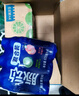 脈動(dòng)三口味青檸桃子雪柚橘子600ML*15瓶低糖維生素運動(dòng)飲料宋雨琦同款 曬單實(shí)拍圖