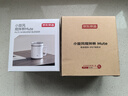 京東京造 小旋風(fēng)Mute電動(dòng)攪拌杯 骨瓷陶瓷咖啡杯自動(dòng)【316轉子】 360ML 曬單實(shí)拍圖