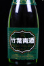 竹葉青酒 露酒 牧童竹 45度475mL*6瓶 整箱裝 山西杏花村汾酒 曬單實拍圖
