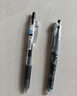 百樂(lè)（PILOT）P500黑色中性筆水筆0.5直液式走珠筆簽字筆學(xué)生刷題筆文具套裝辦公用品高顏值考試筆 12支裝 曬單實(shí)拍圖