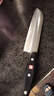 雙立人（ZWILLING）多用刀Pollux水果刀切菜刀多功能刀廚房刀具一體鋼鉚釘加固18cm 曬單實拍圖