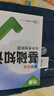 得力（deli）學(xué)生補(bǔ)習(xí)袋 超輕大容量多功能手提袋購物袋 拎書袋 兒童美術(shù)袋補(bǔ)課書包 藍(lán)色男女孩禮物 曬單實(shí)拍圖