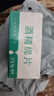 【京東物流】數(shù)碼清潔酒精棉片75度酒精片一次性殺菌消毒濕巾擦手機餐具小包裝便攜隨身 6*3cm酒精棉片-【100片盒裝】 曬單實拍圖