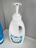 威露士清可新松木內(nèi)衣凈300ml*4組合抑菌除螨去血漬內(nèi)衣褲手洗機洗衣液 曬單實拍圖
