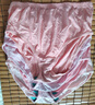 AB內衣【4條裝】女士自然腰棉質抗菌內褲 混色搭配 4XL 曬單實拍圖