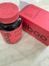FIBOOfiboo美維瓶多維軟糖女性復合維生素BCDE葉酸軟糖女士 鳳梨味60粒 曬單實拍圖