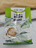 后谷 云南小?？Х?云南普洱茶咖（20g*15條) 三合一速溶咖啡 曬單實(shí)拍圖