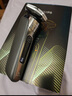 飛利浦（PHILIPS）電動剃須刀旋轉(zhuǎn)式SkinIQ蜂巢高端9系pro智能刮胡刀全身水洗胡須刀原裝敏感肌剃胡刀  教師節(jié)禮物 蜂巢9系【敏感肌適用】-店鋪爆款 曬單實拍圖