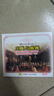 莊重與典雅（3CD） 曬單實拍圖