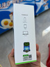 IDMIXIdmix充電寶雙自帶線PD45W快充15000毫安大容量MFI認證適用蘋果15華為mate60 白 曬單實拍圖