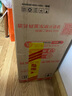 茅臺（MOUTAI）漢醬酒 醬香型白酒 51度 500ml*1 單瓶裝 曬單實拍圖
