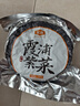 金唐 霞浦紫菜100g  福建特產(chǎn) 海產(chǎn)干貨干貝海帶蝦皮蛋花煲湯涼拌食材 曬單實拍圖