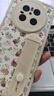 HUAWEI Mate 70 12GB+1TB云杉綠鴻蒙AI 紅楓原色影像 超可靠玄武架構華為鴻蒙智能手機 曬單實(shí)拍圖