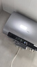 海爾（Haier）國家補貼20%雙膽扁桶電熱水器80升麥浪BK5 富鍶小藍瓶凈膚洗 內(nèi)膽免清洗 3300W速熱家用一級能效 曬單實拍圖