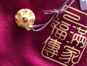 六福珠寶七夕禮物黃金吊墜六字真言福滿傳家足金葫蘆不含鏈 計價 約4.68克 曬單實拍圖