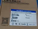 昆魚（FLYBISH）NA8111H-T4 四口千兆 PCIE X1接口RTL8111H芯片1000M網(wǎng)卡匯聚軟路由 曬單實拍圖