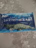 東上御品 國產(chǎn)青島大蝦 特大號白蝦 2030規格 凈重3斤 盒裝活凍 曬單實(shí)拍圖