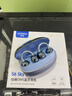 創(chuàng)維（Skyworth）S6 Sky Clip 冰泉藍 藍牙耳機耳夾式骨傳導(dǎo)概念開放式不入耳掛耳式無線運動耳機超長續(xù)航金榜前十 曬單實拍圖