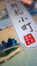 金龍魚 東北大米 鮮稻小町 壽司香米 10斤*4袋/箱 40斤整箱裝 曬單實(shí)拍圖