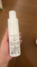 茵芙莎（IPSA）柔潤潔面泡沫125ml保濕洗面奶女士教師節禮物送老師 曬單實(shí)拍圖