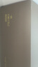 【官方直營(yíng)】一間只屬于自己的房間 自由禮盒 伍爾夫 紫色系包袋 禮盒限定刷邊版精裝書+香臺(tái)+線香+筆記本+冰箱貼+背心包+書簽+紙袋 生日禮物 果麥文創(chuàng) 果麥出品  團(tuán)購(gòu)聯(lián)系客服 曬單實(shí)拍圖