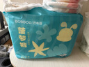 巴布豆（BOBDOG）新菠蘿拉拉褲XXXL32片（18kg以上）嬰兒尿不濕 超薄 曬單實(shí)拍圖