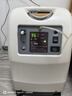 巨貿(mào)（JUMAO）5L制氧機(jī)家用老人吸氧氣機(jī)醫(yī)用級(jí)孕婦呼吸制氧霧化一體機(jī)便攜5A  曬單實(shí)拍圖