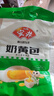 安井 奶黃包 1kg 2斤裝約33個(gè) 兒童饅頭包子面點(diǎn) 家庭裝早餐半成品 曬單實(shí)拍圖
