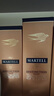 馬爹利（Martell） 鼎盛 VSOP 干邑白蘭地 洋酒  700ml 曬單實(shí)拍圖