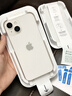 朗客【當/次日達】適用蘋果16ProMax屏幕膜iphone16Pro無塵倉秒貼膜全屏覆蓋防指紋鋼化玻璃保護貼膜 【全屏超清款/無塵倉】2片+秒貼神器 iPhone16ProMax 曬單實拍圖