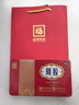 福牌阿膠 阿膠塊250g東阿鎮(zhèn) 補血滋陰  提供鮮制鮮燉定制熬膠服務阿膠糕 送禮禮盒裝媽媽禮物 250g（買2送打粉機） 曬單實拍圖