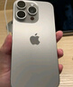 Apple/蘋果 iPhone 16 Pro（A3294）256GB 原色鈦金屬 支持移動(dòng)聯(lián)通電信5G 雙卡雙待手機(jī) 曬單實(shí)拍圖