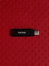 閃迪（SanDisk）512GB Type-C USB3.2 手機(jī)U盤DDC3黑色 讀速高達(dá)400MB/s 自動備份 手機(jī)電腦兩用 雙接口大容量優(yōu)盤 曬單實拍圖