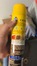 碧麗珠 皮革護(hù)理劑330ml 皮具護(hù)理劑清潔劑   去污清潔免水洗 超市同款 曬單實拍圖