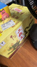 牛欄山 二鍋頭珍品30青龍清香型白酒過(guò)年送禮送長(zhǎng)輩年貨禮盒 46度 500mL 6瓶 整箱 曬單實(shí)拍圖