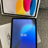 Apple/蘋果【國家補(bǔ)貼】iPad 11英寸 A16芯片2025年款 平板電腦 (128GB WLAN版/學(xué)習(xí)辦公娛樂)粉色 曬單實(shí)拍圖