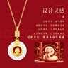 老鳳祥和田玉竹節(jié)銀項(xiàng)鏈女士玉吊墜輕奢七夕情人節(jié)媽媽生日禮物女友老婆 曬單實(shí)拍圖