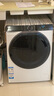 海爾（Haier）云溪3.0系列579/582/557超薄滾筒洗衣機(jī)全自動10公斤大筒徑直驅(qū)精華洗2.0 智能投放 家電國家補貼 直驅(qū)精華洗2.0+超薄全嵌+智投+1.12高洗凈比 曬單實拍圖