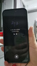 榮耀X70i 新品5G手機 月影白 12GB+512GB【1年碎屏險+2年質(zhì)保】 官方標(biāo)配 曬單實拍圖