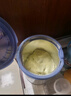 惠氏（Wyeth）啟賦藍(lán)鉆【加量裝】HMO幼兒配方奶粉3段(12-36月)850g*6罐 曬單實(shí)拍圖