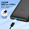飛利浦（PHILIPS）老年人手機(jī) 移動(dòng)聯(lián)通電信三網(wǎng)4G 超長(zhǎng)待機(jī)直板按鍵 大字大聲兒童學(xué)生商務(wù)備用專用功能機(jī)M6 星空黑 曬單實(shí)拍圖