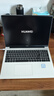華為MateBook D 16 高能版 店鋪預(yù)裝Windows版 國家補(bǔ)貼20% 13代酷睿i5-13500H 16G 1T皓月銀 曬單實拍圖