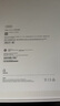 Apple/蘋果【國家補(bǔ)貼】iPad 11英寸 A16芯片2025年款 平板電腦 (256GB WLAN版/學(xué)習(xí)辦公娛樂)粉色 曬單實拍圖