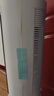 美的（Midea）空調(diào)扇制冷風(fēng)扇家用冷風(fēng)機(jī)強(qiáng)力制冷機(jī)客廳臥室水冷塔扇加濕降塵加水降溫冷氣機(jī) 【強(qiáng)勁冰爽 降溫首選】AAF10MA 曬單實(shí)拍圖