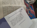 史記別鈔/《史記》選本叢書 曬單實拍圖
