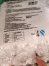 【耐用不易破】食品級PE一次性廚房防塵加厚保鮮膜套保鮮膜保鮮罩 100只 曬單實(shí)拍圖