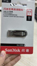 閃迪（SanDisk）64GB U盤 CZ73 安全加密 數(shù)據(jù)恢復(fù) 學(xué)習(xí)電腦辦公投標(biāo) 小巧便攜 車載 大容量金屬優(yōu)盤 曬單實拍圖