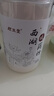 顧生堂 古法純藕粉500g手工原味西湖蓮藕粉無添加兒童中老年杭州特產(chǎn) 曬單實拍圖
